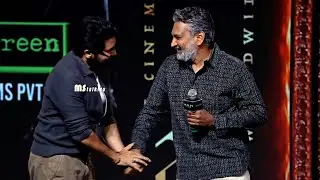 Director SS Rajamouli Speech @ Kanguva Pre Release Event | MS Talkies