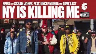NEMS, Dave East, Uncle Murda & Scram Jones - NY IS KILLING ME [Official Visualizer]