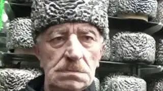 Каракуль папаха свакара Куппа