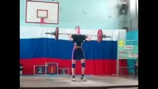 Валим боком