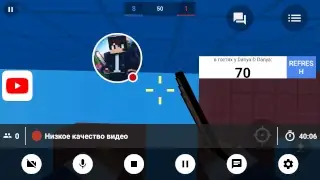 Первый Стрим Стрим Игры "Block Strike"