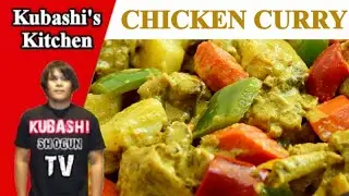How To Cook Chicken Curry