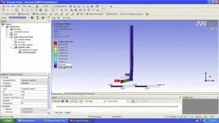 SimCafe: Pressure Vessel in ANSYS, Deformed Shape