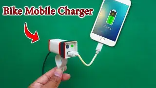 How To Make Bike Mobile Charger At Home | 12V Fast Charger For Motorcycle | Bike Mobile Charger DIY