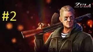 Zula Oynadım #2