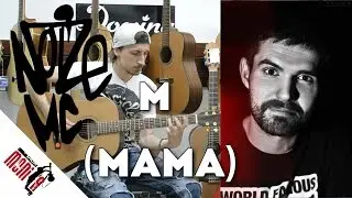 show MONICA разбор 74 - Noize MC - М (Мама) [Как играть]