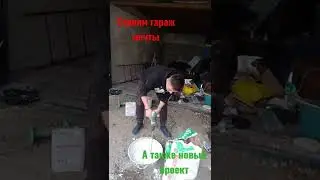 2 апреля 2022 г.
