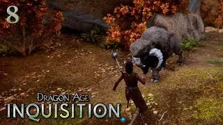 Возвращение Друффи домой | Dragon Age: Inquisition #8