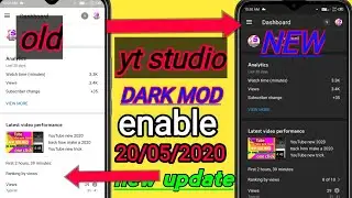 Yt Studio Dark Mode | How To Enable Dark Mode On Yt Studio | Yt Studio Me Dark Mode Kaise Kare 2020