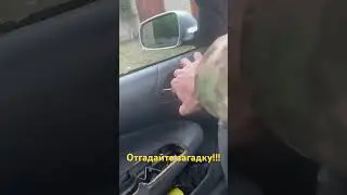 Riddle!!! How to open the driver's door of a Skoda Octavia A4 Tour!!