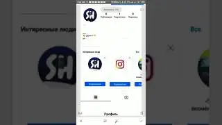 How to See Hidden Text in Photo on Android? Hidden black text with white color 