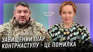 ПЕТРО КУЗИК: про ухилянтів, воєнкомів, дрони, руській мір, крадіїв та батальйон «Свобода»