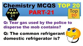 Chemistry MCQs| NTS Chemistry MCQs| Mcqs Locker