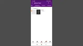 Пиар канала добрый Карл