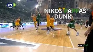 NIKOS PAPPAS - BEAST DUNK (effect version)