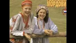 Мордовская песня 