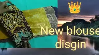 New blouse dis#latestcomputerembroiderydesignwithlessprice gin🔥🔥🔥🔥😍 blouse#computerembroidery