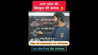 kishanpur vanyjeev abhyaran/ dudhwa rashtriya udhyan/ lakhimpur kheri national park/ up wildlife