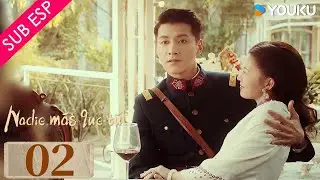 【SUB ESP】Nadie más que tú EP01 | Jin Ze / Guan Chang / Yuan Ziming / Sun Jiaqi / Ke Bolun | YOUKU