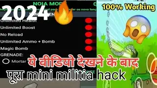 Mini Militia Hack Kaise Kare | How Hack Full Mini Militia | 100% Working | 2024 @VISUGamer