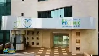 Hclinic Specialty Hospital