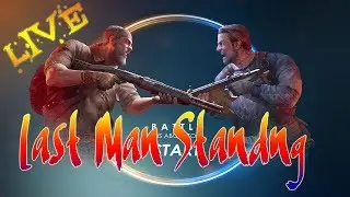 Трешуем на изи в  Last Man Standing (бесплатный Battlegrounds)