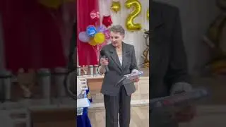Овации. Май 2024