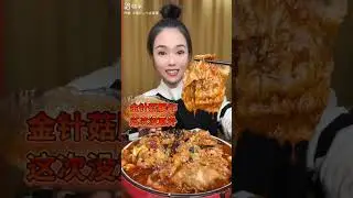 Китайцы едят на камеру /Асмр еда!!! 🍝🍝🍝
