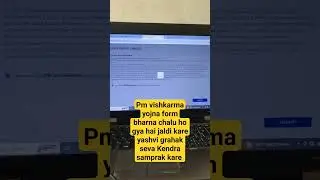 pm vishkarma yojna form apply