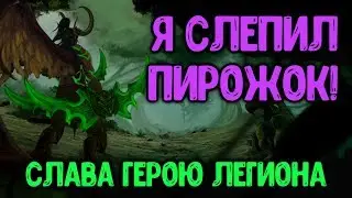 Ачив 