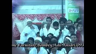 Best Naat By Anjuman Charyari
