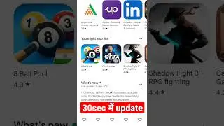 OB 39 update करे 30 sec मे#shorts #ob39updatefreefire