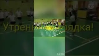 5 апреля 2021 г.