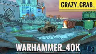 WoT Blitz // ангар Warhammer 40 / hangar Warhammer 40