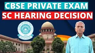 private candidate cbse 2021,cbse private candidate,cbse private candidate latest news,cbse 2021