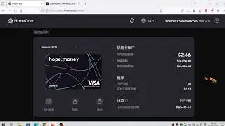 [1095]USDT优卡大流行，对比HOPE和爱信ASINX，以及ONE KEY CARD的优点，欢迎使用视频下方推荐链接注册试用。各种平台限时奖励，不要错过。