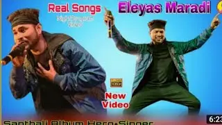 Pad Pad Te Chutiya //New Jatra video 2022