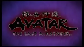 Avatar The Last Airbender Original Trailer (2004)