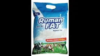 Ruman Fat