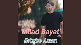 Eshghe Arzan