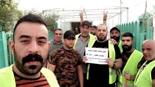 مشروع البنيان المرصوص تنظيف المدارس تلبية للسيد مقتدى الصدر  سرايا السلام الامين الثانية٢٠٢١