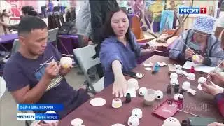 ФЕСТИВАЛЬ МӨҢГҮН-КЕРЖЕК (СЕРЕБРЯНОЕ ТЕСЛО)