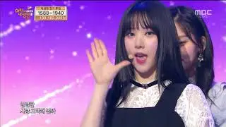 180505 여자친구 GFRIEND - 어린이에게 새생명을 무대 New Life For Children cut