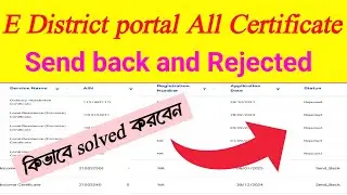 BDO income certificate Send back problem solved |how to solved income certificate Send back problem.