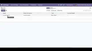 View database models in ODOO 15