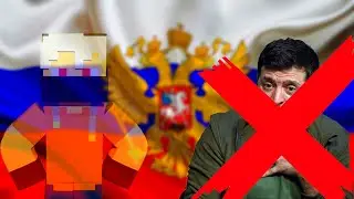 ОБРАЩЕНИЕ К ЗЕЛЕНСКОМУ! (ДИСС НА ЗЕЛЕНСКОГО) #зеленский #украина #zelensky #дисс #diss