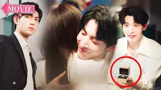 💓Rich man proposed to me with a 10-carat diamond,I accept happily in front of my EX#cdrama