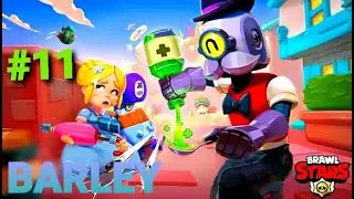 Brawl Stars Barley