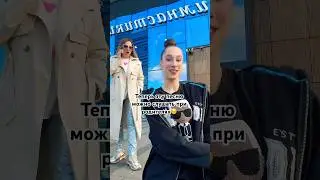 Мама в шоке🤯😆 