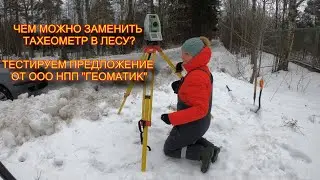 СТАРЫЙ ПРИЁМНИК С НОВОЙ НАЧИНКОЙ. РЕЗУЛЬТАТ УДИВИЛ